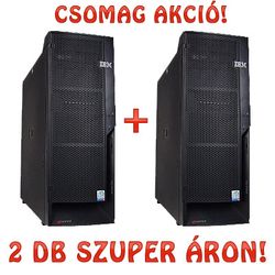 IBM XSERIES 205 eSERVER HASZNÁLT PC