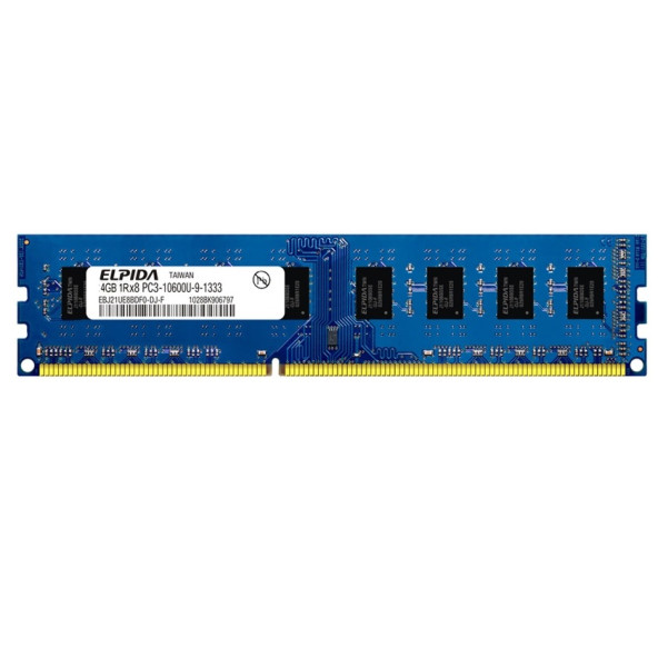 4GB DDR3 RAM Használt memória Core2Duo kompatibilis